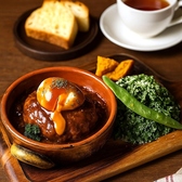 ソライロキッチン天王寺 inてんしばのおすすめ料理2