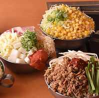 もんじゃやお好み焼きなど多彩な鉄板料理を堪能◎