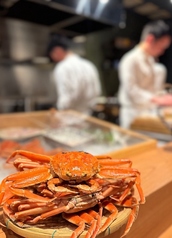 酔処　きりしまの写真