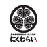 焼肉 にくわらい 人宿町店のロゴ