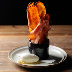 さつまいものクリームディップ