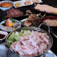 居酒屋シャイニー 泉中央のコース写真