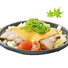 【新】焼き豚のピリ辛味噌チーズ陶板