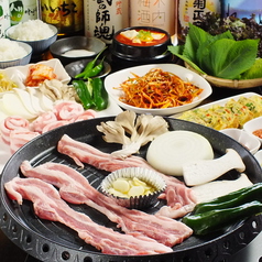 韓国料理 サムギョプサル専門店 辛のコース写真