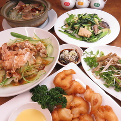 中国家庭料理 神洲之華のコース写真