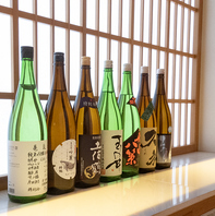 自慢の日本酒を豊富に取り揃えております！
