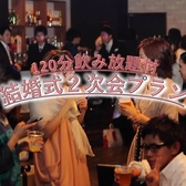 Space Art Studio スペース アート スタジオのおすすめ料理2