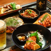 お好み焼き 遊庭 南さつま市加世田のおすすめ料理3