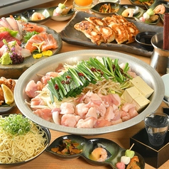 大衆酒場 福岡県人 梅田店のコース写真