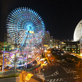 美食米門 横浜の雰囲気3