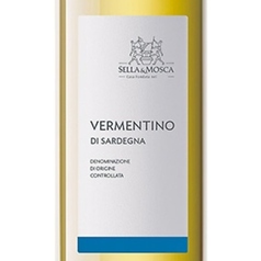 ヴェルメンティーノ・ディ・サルデーニャ