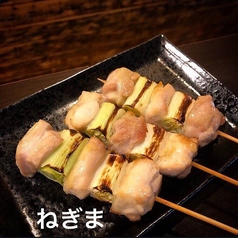 とり晴 志田商店の特集写真