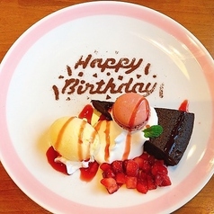 縁し 多摩センター本店の特集写真