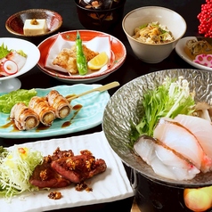 炙屋 札幌駅南口店 炭焼 寿し処のコース写真