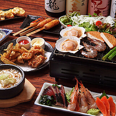 盛岡開運酒場 ぐらん炭のコース写真