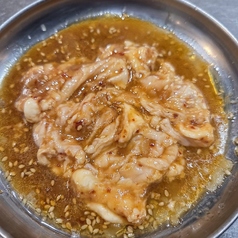 味噌とんちゃん