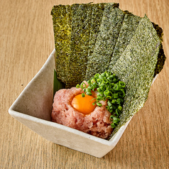 ネギトロユッケ