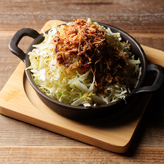 アンチョビキャベセン