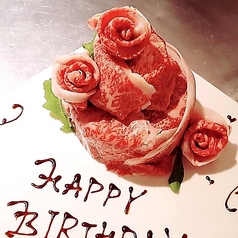 ビストロ カフェ リブロ Bistro Cafe Libro 神楽店の特集写真