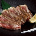 料理メニュー写真&nbsp;和牛サーロインステーキ