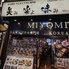 MIYOMI 美味楽 みよみ 新大久保のロゴ