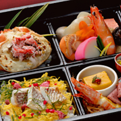 会席料理のおもてなしの心を堪能できる特製のお弁当