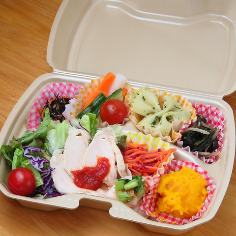 高円寺食堂 高円寺 和食 のテイクアウト ホットペッパーグルメ