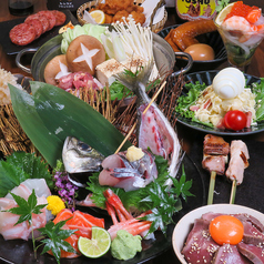 炉端居酒屋 獅軍鶏 ししゃも 天神舞鶴店のコース写真