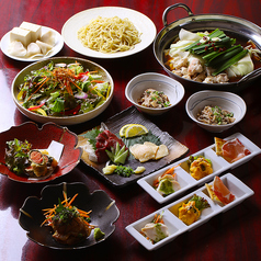 もつ鍋専門店もつ蔵徳山店のコース写真