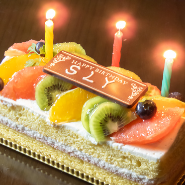 SLY スライのおすすめ料理1