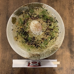 やさしい馬冷やし麺