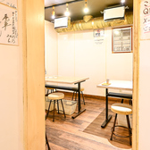 感染症対策への取り組み☆当店ではお客様に安心してご来店頂けるよう新型ウィルスへの対応を徹底しております。マスクの着用、手洗いうがい、消毒、座席間のパーテーション設置、店内の定期的な換気など◎気になる箇所ございましたら、お気軽にお声掛けください!