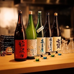 またこよ 千葉店の特集写真