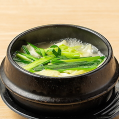 白湯水餃子