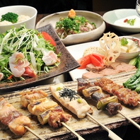 渋谷の和食居酒屋◆こだわりの料理でおもてなし