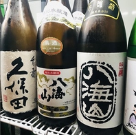 岐阜駅前の個室居酒屋で日本酒がサイコーに楽しめる！