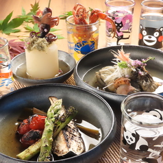 お出汁料理とカップ酒 のまさるの特集写真
