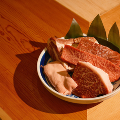 本日のお肉