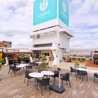 開放感あふれる屋上空間