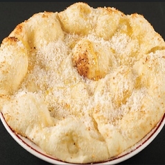 ハニーチーズナン/ココナツハニーナン　各