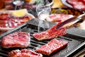 焼肉ホルモン