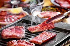 焼肉ホルモン