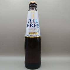 オールフリー（サントリー）
