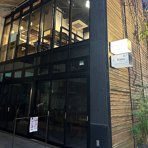 Coin Chic コワンシックの写真