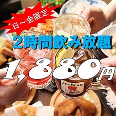 焼肉 おにく幸せのコース写真