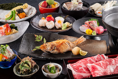 旬越料理 妙高のコース写真