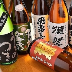 日本酒にこだわる