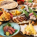 そば道 裏なんば店のおすすめ料理1