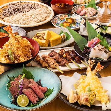 そば道 裏なんば店のおすすめ料理1