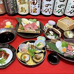 北新地 銀杏のコース写真
